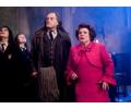 Umbridge i Filch