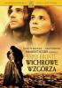 1992-wuthering_heights_t1.jpg